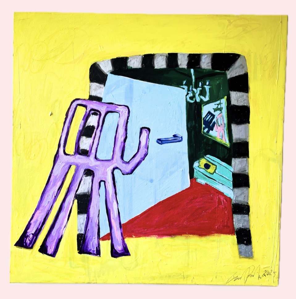 Lisa Pufahl "ENDE EINER BEZIEHUNG" 100x100 cm